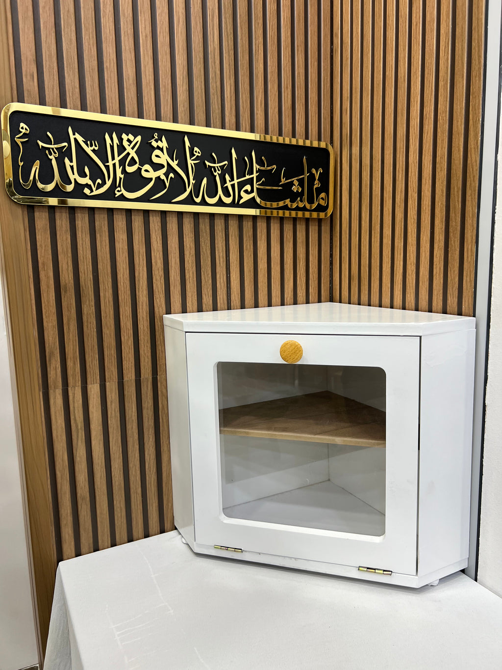 Pack Meuble d’Angle de Cuisine et Cadre Mashallah