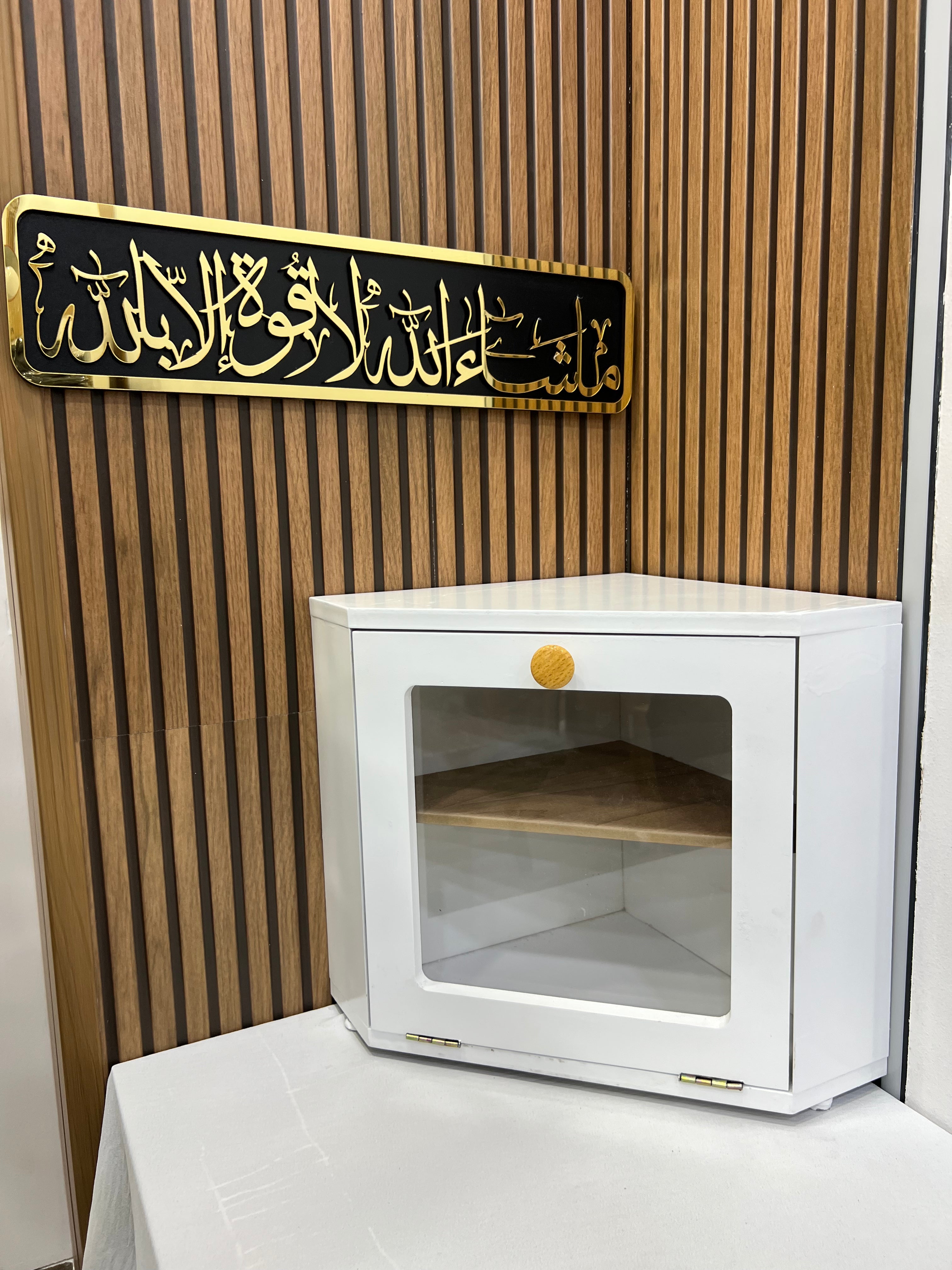 Pack Meuble d’Angle de Cuisine et Cadre Mashallah