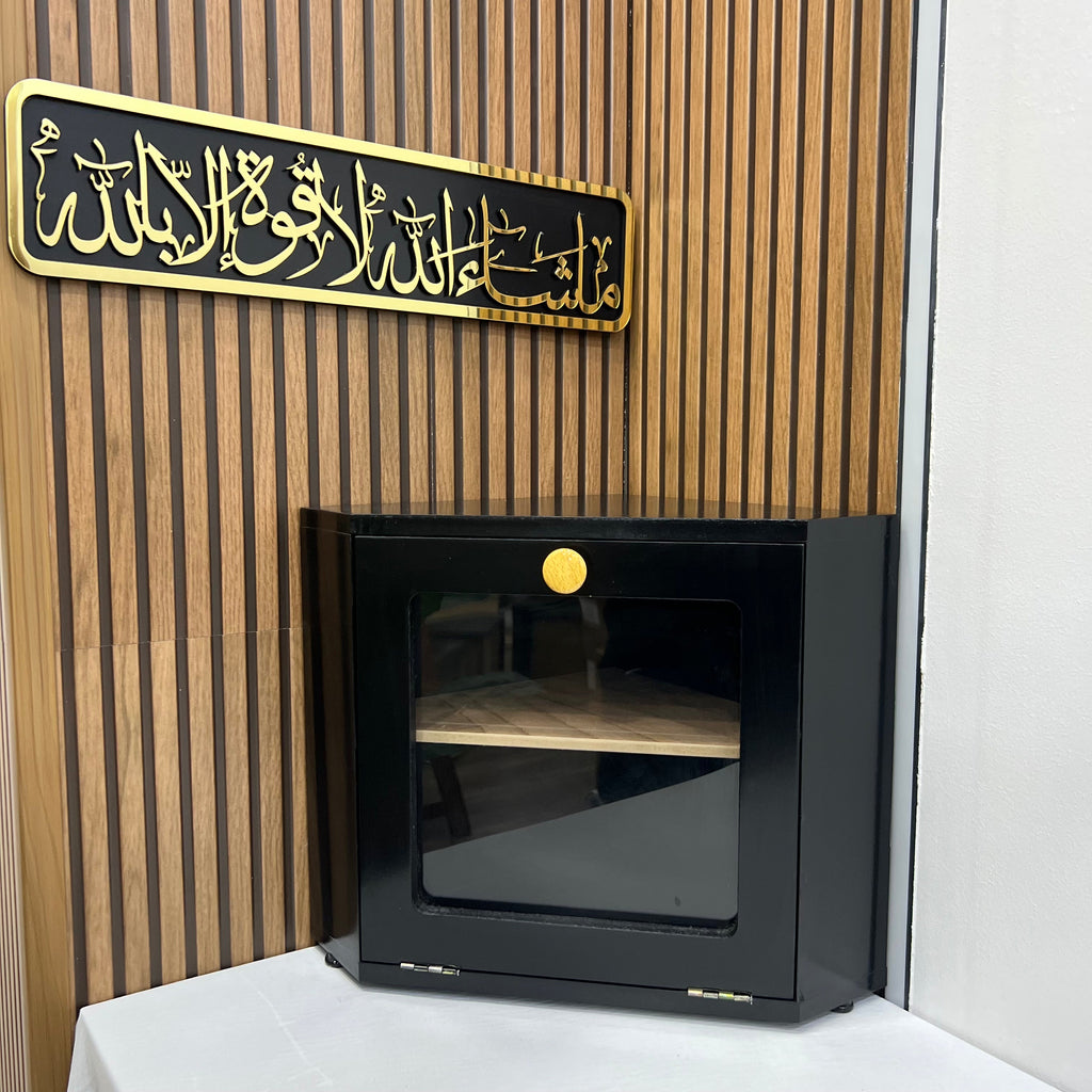 Pack Meuble d’Angle de Cuisine et Cadre Mashallah