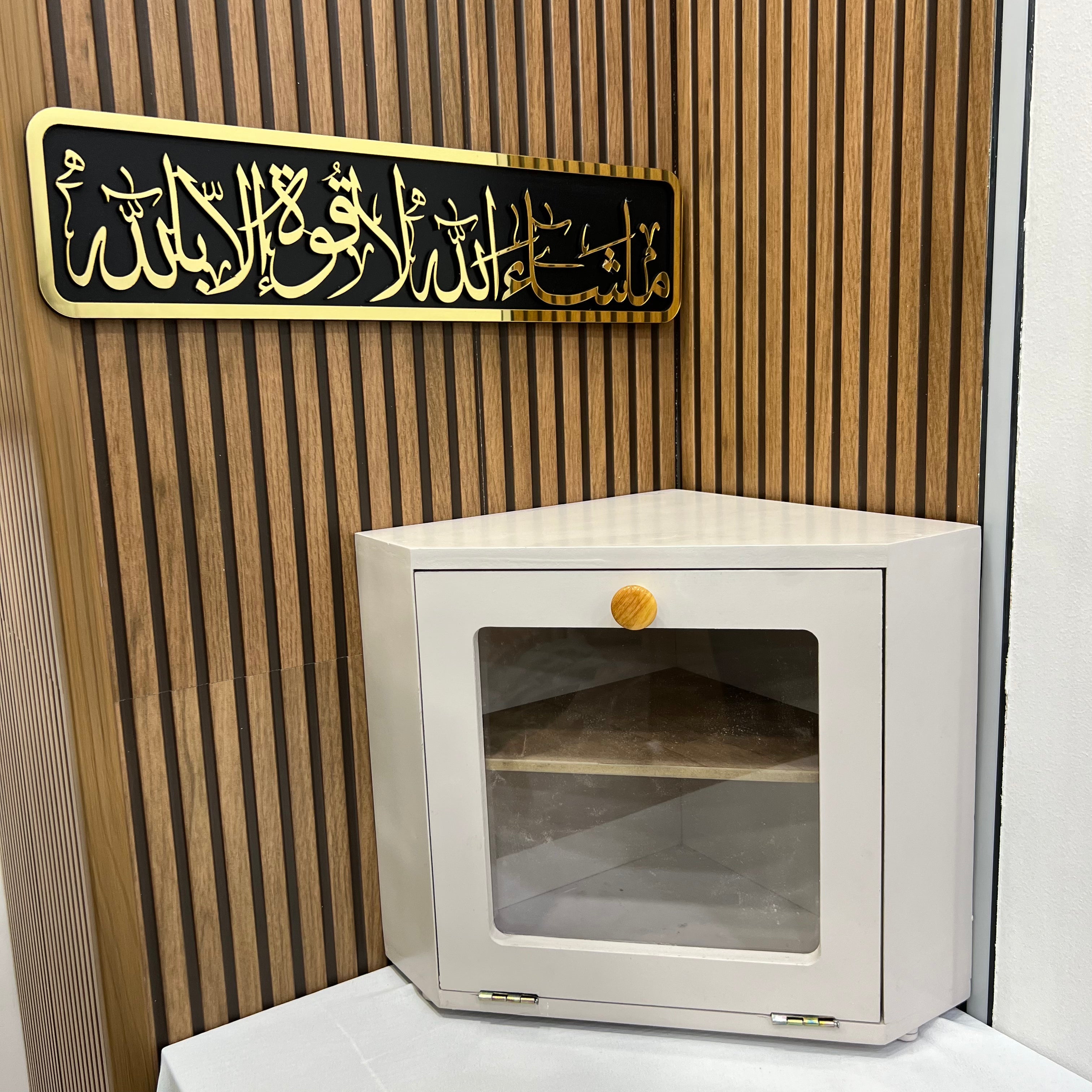 Pack Meuble d’Angle de Cuisine et Cadre Mashallah